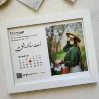 مناسب سوپرایزهای قشنگ ولنتاین روز مرد نقش آفرینی