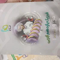 کتاب کنکور|کتاب و مجله آموزشی|نسیم‌شهر, |دیوار