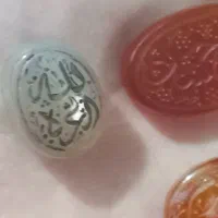 عقیق ۵۰٪تخفیف خورده