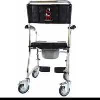 ویلچر حمام نو