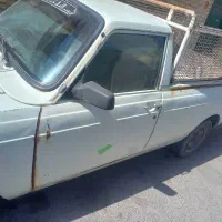وانت بار