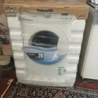 لباسشویی ابسال