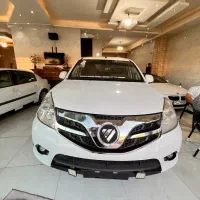 دیزل فوتون تونلندر