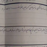 پرایدمدل۸۹