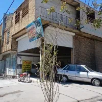 فروش مغازه تجاری