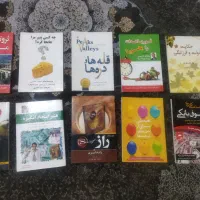 کتاب در حد نو و کهنه|کتاب و مجله آموزشی|شهریار, شهرک عباس پور|دیوار