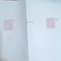 هد دستگاه چاپ بنر کونیکا 512 ،512 آی استوک|پرینتر، اسکنر، کپی، فکس|تهران, مینای جنوبی|دیوار