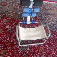 توتال کور یا دراز نشست