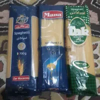 ماکارانی.