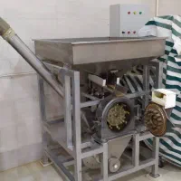دستگاه آسیاب قوی|خردکن، آسیاب، غذاساز|گراش, |دیوار