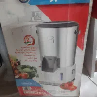 سبزی خوردکن