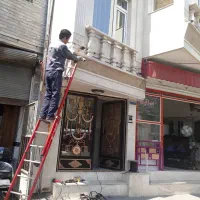 کرکره برقی|خدمات پیشه و مهارت|اراک, |دیوار