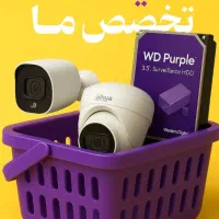 پکیج دوربین مداربسته دید در شب رنگی