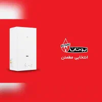 آبگرمکن دیواری بوتان توربو 3115|آبگرمکن، پکیج، شوفاژ|تهران, آذربایجان|دیوار