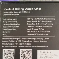 ساعت kieslekt actor|ساعت|شاهین‌شهر, حافظ جنوبی|دیوار