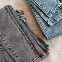 شلوار جین نو|لباس|فسا, |دیوار