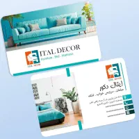 انجام کلیه امور طراحی ،چاپ وتبلیغات بصورت تخصصی|خدمات رایانه‌ای و موبایل|فردیس, فردیس|دیوار