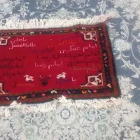فرش دستباف قدمت دار
