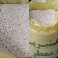 برنج ایرانی  عنبر بو خوزستان   و  فجر مازندران