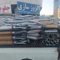 انواع اگزوزبلوچی وفابریک خریدار انواع کاتلیز|قطعات یدکی و لوازم جانبی|زنجان, |دیوار