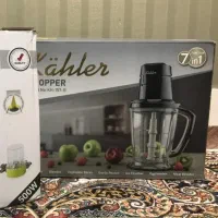 خردکن