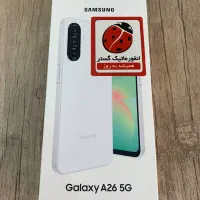 سامسونگ galaxy a26 با حافظهٔ ۲۵۶ گیگابایت