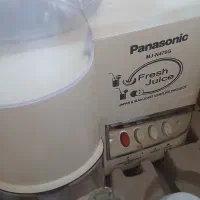 آبمیوه گیر