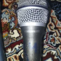 میکروفن|آلات موسیقی|گرگان, |دیوار