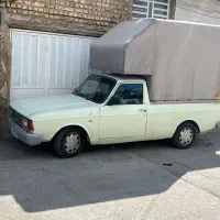 پیکان بار مدل ۹۳