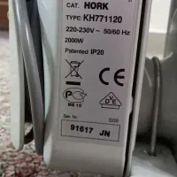 شوفاژ برقی ـ روغنی دلونگی KH771120|آبگرمکن، پکیج، شوفاژ|تهران, جوادیه|دیوار