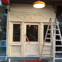 نجاری ، چوب و رزین ، چوب ، روستیک