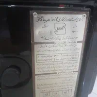 بخاری گازی|بخاری، هیتر، شومینه|صباشهر, |دیوار