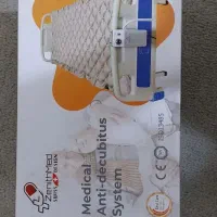 تشک بادی مواج طبی