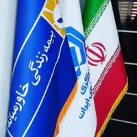 فرصت همکاری با کارگزاری بیمه در تالش و حومه