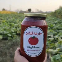 رب خانگی تازه