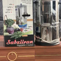 سبزی خردکن سه کیلویی