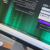 ثبت و ارسال اظهارنامه مالیاتی