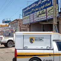 نیازمندصافکار.شاگردصافکار.باطریساز.شاگرد باطری ساز