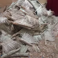 جارووزنبیل|جاروبرقی، جارو شارژی، بخارشو|بندر گناوه, |دیوار