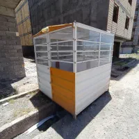 فروش کانکس نگهبانی