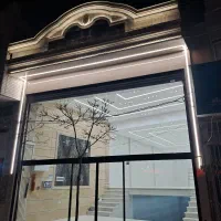 فروش وتهاترمغازه تجاری نوساز بر ۲۰ متری شهید بهشتی