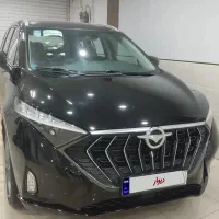 هایما X7، مدل ۱۴۰۳