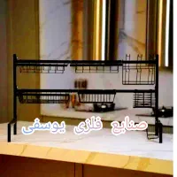 رخت آویز بند رخت|بندرخت و رختآویز|مشهد, حضرت حجت|دیوار