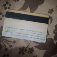 کیف مدارک گم شده از یابنده مژدگانی بگیره