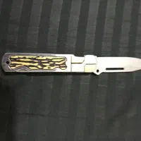 چاقو|کوهنوردی و کمپینگ|تهران, جوانمردان (اندیشه)|دیوار