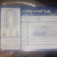 سمند X7 مدل ۱۳۸۵، دوررنگ، فنی سالم|خودرو سواری و وانت|چناران, |دیوار