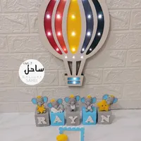 استنداسم|اسباب و اثاث بچه|مسجد سلیمان, |دیوار