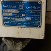 یخچال ویترینی|فروشگاه و مغازه|سرخرود, |دیوار