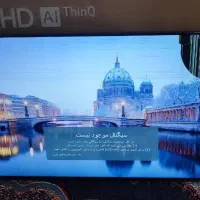 فروش ال ای دی