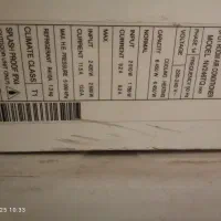 کولر گازی الجی اینورتر۲۴۰۰۰|کولر گازی و فن‌کوئل|تهران, نیروی هوایی (پیروزی)|دیوار